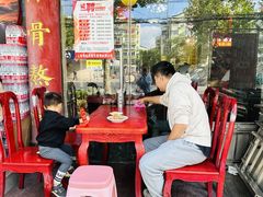 -金杨拉面王小吃面馆·牛三宝面·红烧牛肉粉