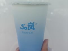 -50岚(天钥桥路店)