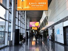 -贵阳龙洞堡国际机场-T2航站楼