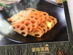 -岭南海晏楼(滨江东总店)