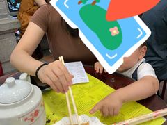 -民信老铺(华盖路店)