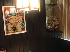 -富山日式料理(宽厚里店)