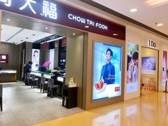 -银座mall(东直门店)