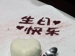 -新荣记(椒江店)
