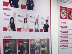 -超减·私教减肥馆(世博店)