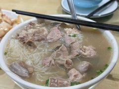 -东山茶寮(新安店)