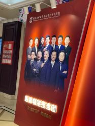 -南京医科大学友谊整形外科医院