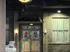 -和平菓局(王府井店)