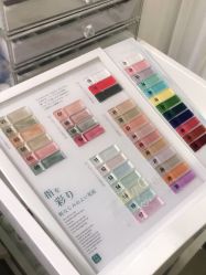 -첫번째 初见美学中心