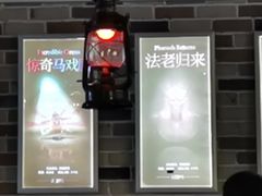 -Xcape异时刻密室逃脱(龙湖丁桥天街店)