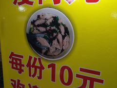 -大学城夜市大排档(凤栖路店)