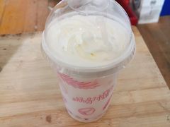-麦当劳(曲阳店)