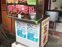 -小陈方酥锅盔(古城总店)