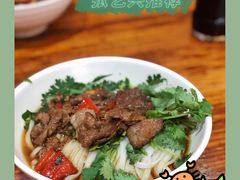 -肆姐面粉馆(坡子街店)