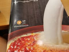 -萨莉亚意式餐厅(特力时尚汇店)