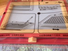 -肯德基(珠峰店)