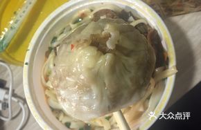Double Oil Steamed Dumplings