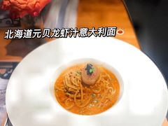 -JANS意式简餐厅·惠灵顿牛排
