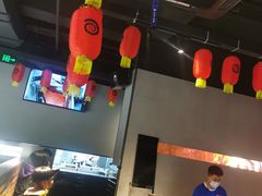 -很久以前羊肉串(中山公园店)