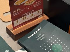 -星巴克(长沙友阿奥特莱斯店)