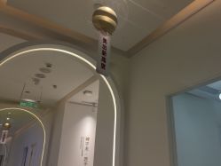 -Dr.U博士医疗美容医院
