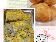 天津什锦钙奶元宵-奥华餐厅·老张记(台基厂店)