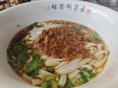 -東茅街茶馆