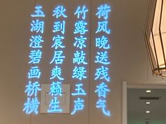 -湘渝人家·川湘菜(十里河店)