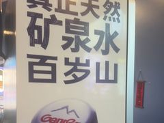 -立里春天印象·影院足疗轻养SPA(二十四城店)