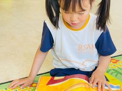 -小象润知早教·托育·幼儿园成长中心