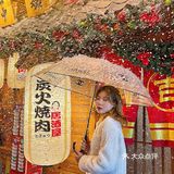 什么?成都吃个烤肉就下雪啦？