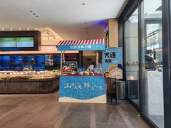 -连鹭海鲜·海肠捞饭·海胆饭(星海店)