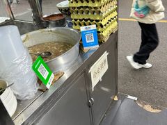 -清真李唯一优质肉丸糊辣汤