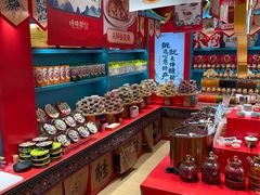 -捶糖帮桂林特产伴手礼(西街店)