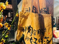-苏州本色美术馆