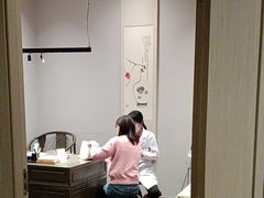 -南京君和堂中医门诊部