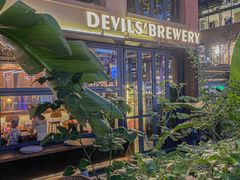 -Devils’ Brewery小恶魔精酿啤酒(武汉天地店)