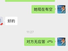 -天鹅到家·保姆月嫂育儿嫂(天河店)