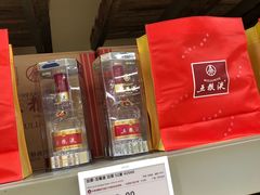 -盒马X会员店(上海森兰商都店)