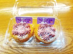 -泸溪河桃酥(长乐路店)