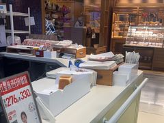 -红星前进面包牛奶公司(君太店)