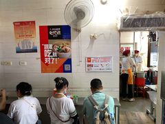 大堂-家阳赵师傅油饼包烧麦(粮道街店)