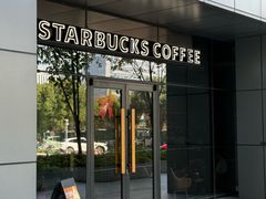 -星巴克(漕河泾2店)