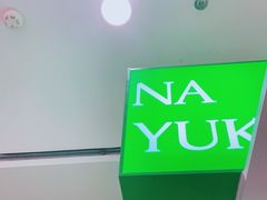 -奈雪的茶(苏宁广场店)