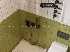 -住范儿家装·整体家装·装修设计