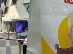 -泡泡玛特POPMART (北京超极合生汇店)