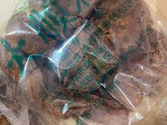 -大顺斋(牛街店)