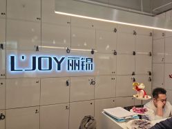 -LJOY丽锦造型·烫发染发