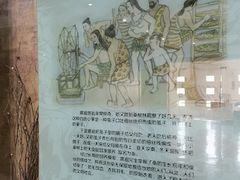 -凤凰沟景区