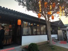 -西山人家·二十年老字号农家菜(旺山店)